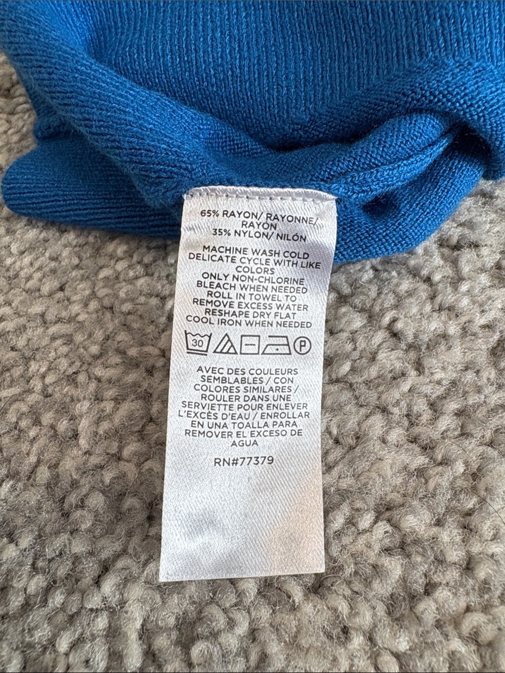 Ann Taylor short sleeve lightweight sweater - Picture 4 of 4